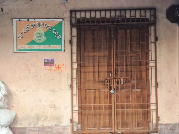 CHANDBALI RE KHOLAM KHOLA MADARA ASARA CHANDBALI RE KHOLAM KHOLA MADARA ASARA