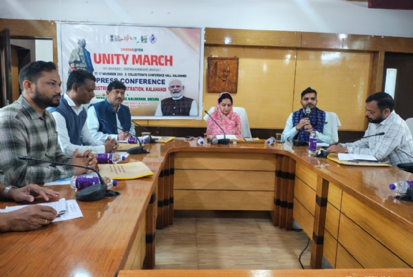 ସର୍ଦାର ବଲ୍ଲବ ଭାଇ ପଟେଲ ଙ୍କ ଜିଲ୍ଲା ସ୍ତରୀୟ 150ତମ ଜୟନ୍ତୀ ପାଳନ ନିମନ୍ତେ ଖବର ଦାତା ସମ୍ମିଳନୀ । ସର୍ଦାର ବଲ୍ଲବ ଭାଇ ପଟେଲ ଙ୍କ ଜିଲ୍ଲା ସ୍ତରୀୟ 150ତମ ଜୟନ୍ତୀ ପାଳନ ନିମନ୍ତେ ଖବର ଦାତା ସମ୍ମିଳନୀ ।