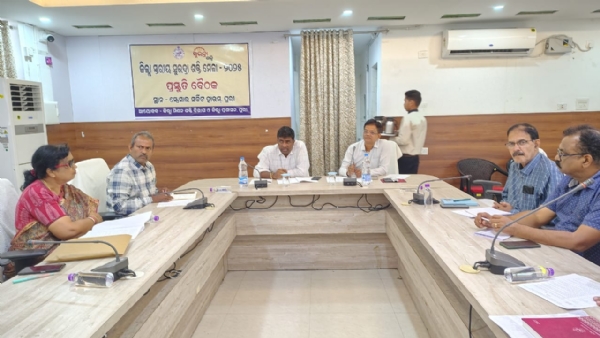 ଜିଲ୍ଲା ସ୍ତରୀୟ ସୁଭଦ୍ରା ଶକ୍ତି ମେଳା ଡିସେମ୍ବର ୧ ରୁ ୭ ଜିଲ୍ଲା ସ୍ତରୀୟ ସୁଭଦ୍ରା ଶକ୍ତି ମେଳା ଡିସେମ୍ବର ୧ ରୁ ୭