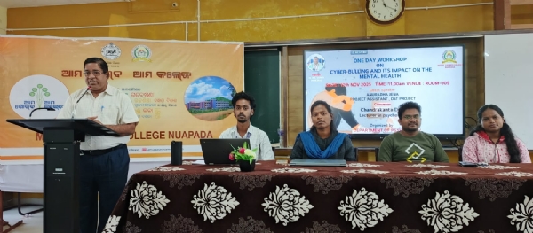 Adarsh snataka mahavidyalaya Adarsh snataka mahavidyalaya