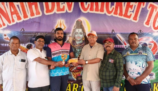 କ୍ରିକେଟ୍ କ୍ରିକେଟ୍