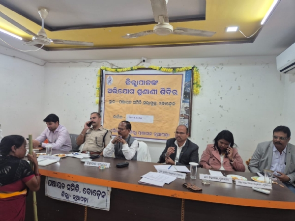 Grivance at boden Grivance at boden