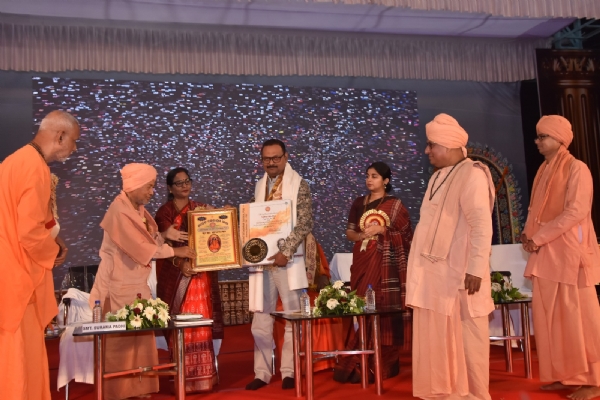 ସାମାଜିକ ସେବା ପାଇଁ ଦି ବେଲ୍ ସମ୍ମାନିତ ସାମାଜିକ ସେବା ପାଇଁ ଦି ବେଲ୍ ସମ୍ମାନିତ