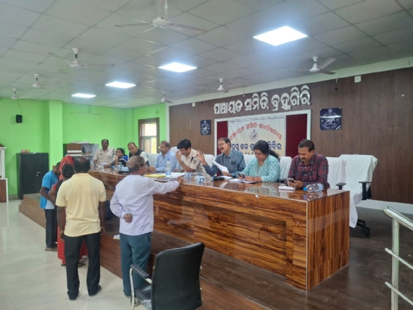 ଜିଲ୍ଲା ସ୍ତରୀୟ ଅଭିଯୋଗ ଶୁଣାଣୀ ଅନୁଷ୍ଠିତ ଜିଲ୍ଲା ସ୍ତରୀୟ ଅଭିଯୋଗ ଶୁଣାଣୀ ଅନୁଷ୍ଠିତ