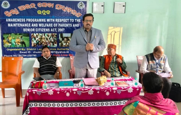 ZILLA AAIN SEVA PRADHIKARAN ZILLA AAIN SEVA PRADHIKARAN