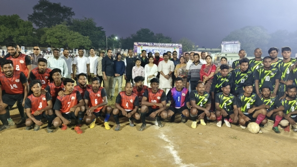 Football mahakumbha