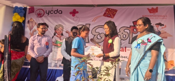 ପୁଇଁନ୍ତଲା ରେ ପତାଙ୍ଗୀ-୨୦୨୫ ଶିଶୁ ମହୋତ୍ସବର ଆନନ୍ଦମୟ ଆୟୋଜନ ସାମାଜିକ ସଚେତନତା ସହ ଶିଶୁମାନଙ୍କ ପ୍ରତିଭାର ଉଜ୍ୱଳ ପ୍ରଦର୍ଶନ