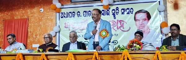 PITAMBAR SWAIN JAYANTI SAMAROHA