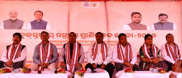 ASURALI BLOCK STARIYA PRANI SAMPAD MELA ASURALI BLOCK STARIYA PRANI SAMPAD MELA