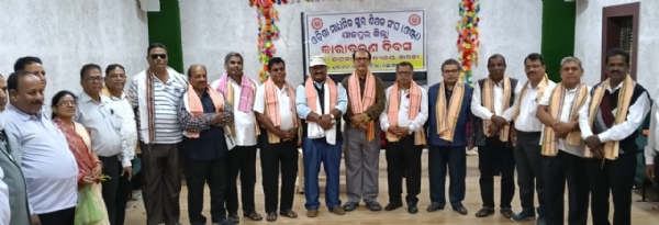 ଓଷ୍ଟା ପକ୍ଷରୁ କାରାବରଣ ଦିବସ ପାଳନ ଓଷ୍ଟା ପକ୍ଷରୁ କାରାବରଣ ଦିବସ ପାଳନ