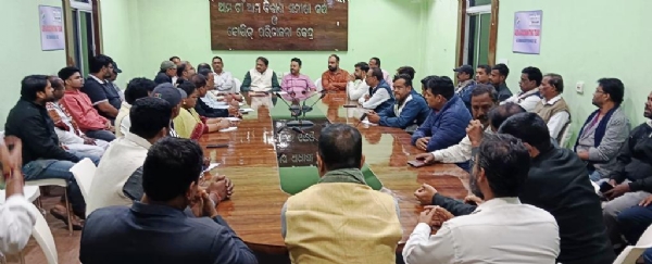 NOVEMBER 23 RU SANSAD KHEL MOHASTAV NOVEMBER 23 RU SANSAD KHEL MOHASTAV