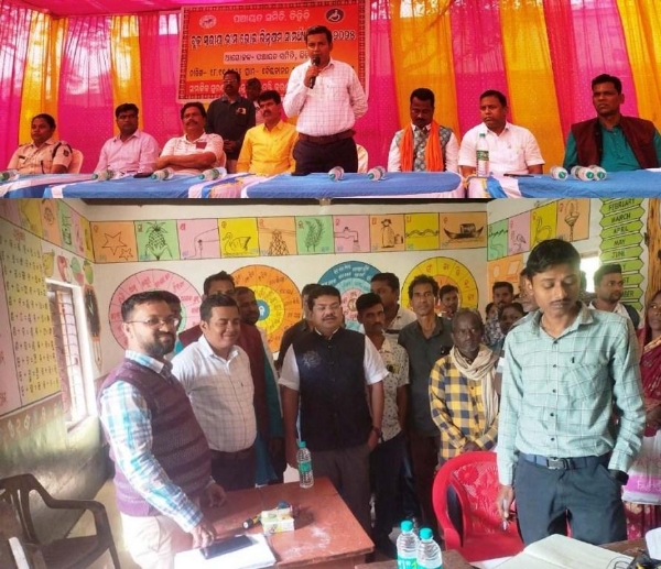 TIHIDI RE VINAKHYAMA SIBIRA