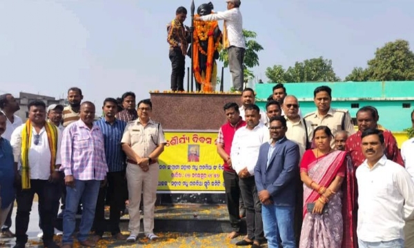 ଗଡତିଆ ସ୍ମୃତି କମିଟି ଏବଂ ଗଣ୍ଡ ସମାଜ ତରଫରୁ ମିଳିତ ଭାବେ ଶୌର୍ଯ୍ୟ ର୍ଦିବସ ଗଡତିଆ ସ୍ମୃତି କମିଟି ଏବଂ ଗଣ୍ଡ ସମାଜ ତରଫରୁ ମିଳିତ ଭାବେ ଶୌର୍ଯ୍ୟ ର୍ଦିବସ