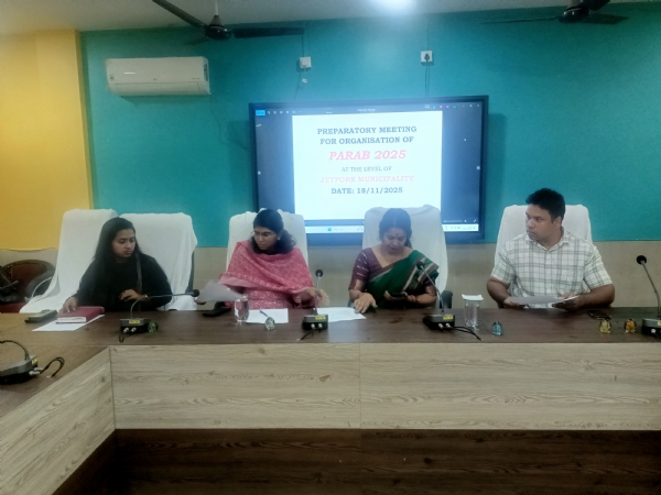 ୨୫ ତାରିଖରେ ପୌରାଞ୍ଚଳ ସ୍ତରିୟ ପରବ