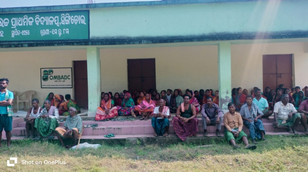 ଅଙ୍ଗନବାଡି ଗୃହ ନିର୍ମାଣରେ ଚଞ୍ଚକତା,  ଧାରଣାରେ ଗ୍ରାମବାସୀ