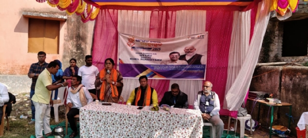 ---------------ପିଏମ ଶ୍ରୀ କୋରୋ ଉଚ୍ଚ ବିଦ୍ୟାଳୟରେ ସାଂସଦ କ୍ରୀଡା