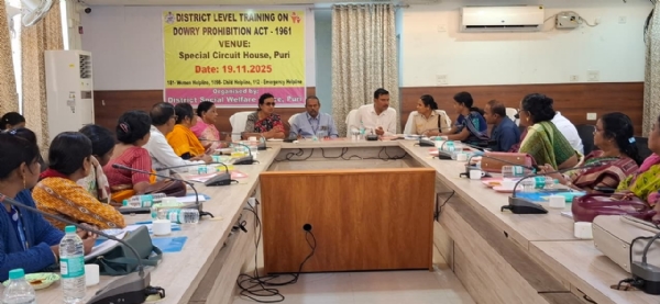 ଯୌତୁକ ନିରୋଧ ଆଇନ କର୍ମଶାଳା ଅନୁଷ୍ଠିତ ଯୌତୁକ ନିରୋଧ ଆଇନ କର୍ମଶାଳା ଅନୁଷ୍ଠିତ