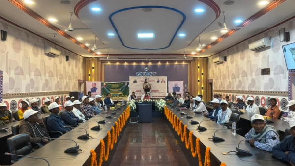 , ପ୍ରଧାନମନ୍ତ୍ରୀ କିଷାନ ସମ୍ମାନ ନିଧି ର ୨୧ତମ କିସ୍ତି ପ୍ରଦାନ , ପ୍ରଧାନମନ୍ତ୍ରୀ କିଷାନ ସମ୍ମାନ ନିଧି ର ୨୧ତମ କିସ୍ତି ପ୍ରଦାନ