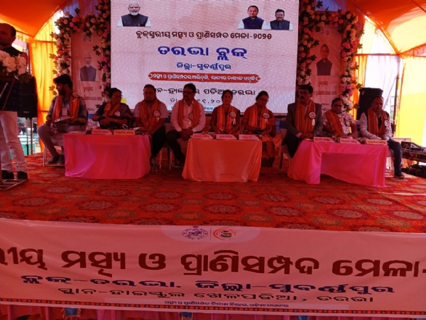 ଜିରୋ ଏକ୍ସସିଦେଣ୍ଟ ସଚେତନତା ରଥ ର ଶୁଭ ଉଦ୍ଘାଟନ ଅନୁଷ୍ଠିତ