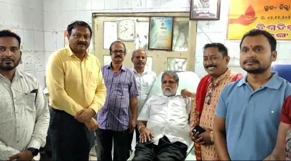 BISWA HINDU PARISHAD RAKTADANA SIBIRA