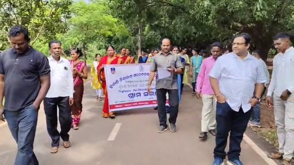 - ଚନ୍ଦ୍ରପୋଡା ପଂଚାୟତ କାର୍ଯ୍ୟାଳୟ ଠାରେ ଦୁର୍ନୀତି ନିବାରଣ ସଚେତନତା ସପ୍ତାହ ପାଳିତ