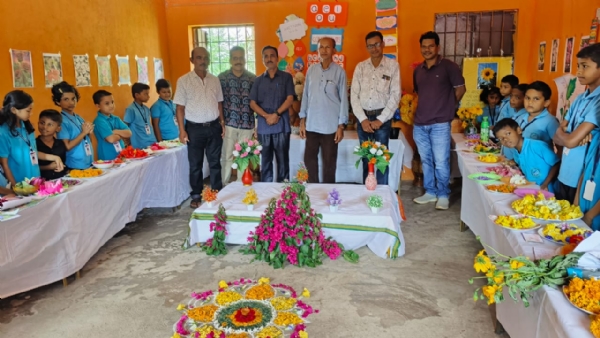 ବାର୍ଷିକ ପ୍ରଦର୍ଶନୀ