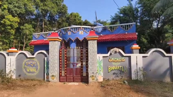 ED Chadhau ED Chadhau