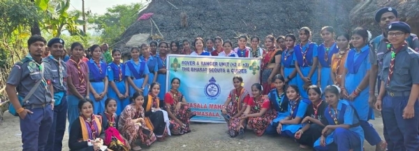 ଧର୍ମଶାଳା ମହାବିଦ୍ୟାଳୟ ରୋଭର ଓ ରେଞ୍ଜର ପକ୍ଷରୁ ପୋଷ୍ୟ ଗ୍ରାମରେ ସଚେତନତା