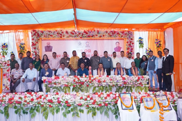 ବଲାଙ୍ଗିର ଜିଲ୍ଲାସ୍ତରୀୟ ୭୨ତମ ନିଖିଳ ଭାରତ ସମବାୟ ସପ୍ତାହ ପାଳିତ