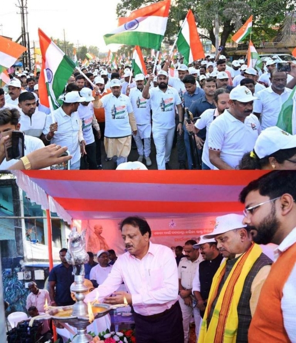 SARDAR BALLAV BHAI PATEL 150 JAYANTI