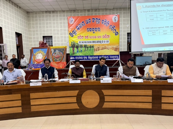 Dahna sangrah metting