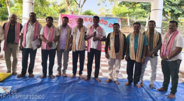 ନୂଆ ବଜାର ବଣିକ ସଂଘର ବସନ୍ତ ମିଳନ ଓ ନୂତନ କର୍ମକର୍ତ୍ତା ଚୟନ : ଦୁଷ୍ମନ୍ତ ପୃଷ୍ଟି ସଭାପତି, ବିପିନ ଦାସ ସମ୍ପାଦକ