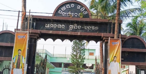 DHAMNAGAR BLOCK PRADHAN MANTRI AWAS INCOMPLETE