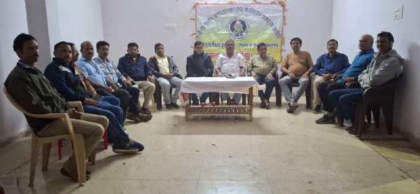 ଓଡ଼ିଶା ଅଣଗେଜେଟେଡ୍ କର୍ମଚାରୀ ସମନ୍ବୟ ସମିତି ର ଗୁରୁତ୍ୱପୂର୍ଣ୍ଣ ବୈଠକ