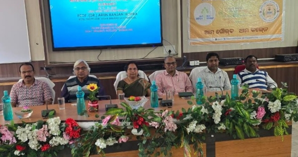 ମହିଳା କଲେଜରେ ସମ୍ପ୍ରତି ବେଦର ପ୍ରାସଙ୍ଗିକତା ଉପରେ ସମ୍ପାନ