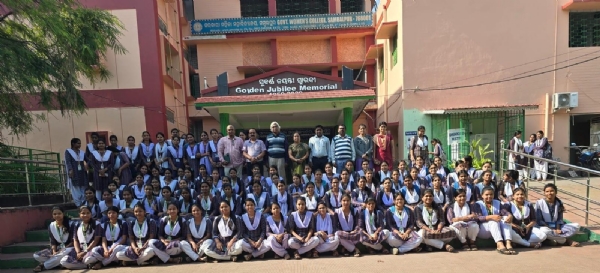 ମହିଳା କଲେଜରେ ସମ୍ପ୍ରତି ବେଦର ପ୍ରାସଙ୍ଗିକତା ଉପରେ ସମ୍ପାନ