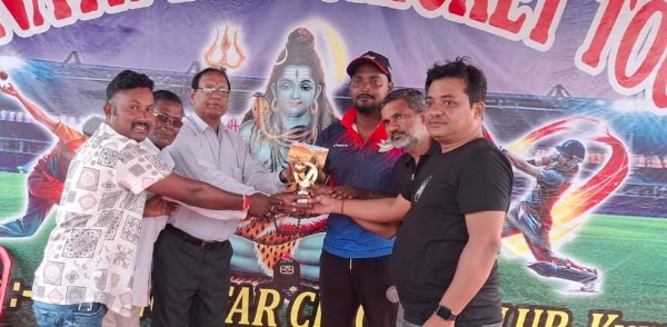 କ୍ରିକେଟ