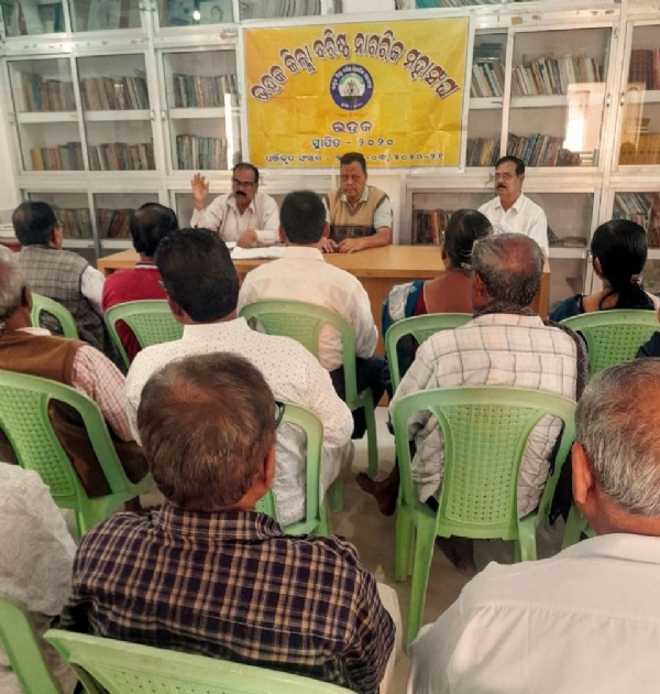 baristha nagarika mancha