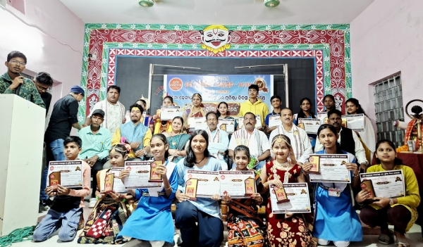 ମୋ ଢେ଼ଙ୍କାନାଳ ଚ୍ୟାନେଲ ପକ୍ଷରୁ ୭ମ ପ୍ରତିଷ୍ଠା ଦିବସ ଉପଲକ୍ଷେ ବିଭିନ୍ନ ପ୍ରତିଯୋଗିତା ଅନୁଷ୍ଠିତ-୨ ମୋ ଢେ଼ଙ୍କାନାଳ ଚ୍ୟାନେଲ ପକ୍ଷରୁ ୭ମ ପ୍ରତିଷ୍ଠା ଦିବସ ଉପଲକ୍ଷେ ବିଭିନ୍ନ ପ୍ରତିଯୋଗିତା ଅନୁଷ୍ଠିତ-୨