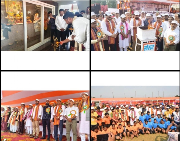 bhadrak sansad khela mahoshchhab bhadrak sansad khela mahoshchhab