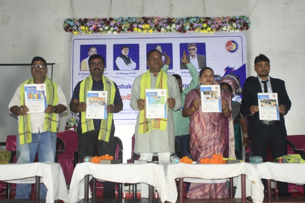 ଓଡିଶା ମାତ୍ରୁଶକ୍ତି ପ୍ରଗତି ଫାଉଣ୍ଡେସନର ବାର୍ଷିକ ଉତ୍ସବ ପାଳିତ। ଓଡିଶା ମାତ୍ରୁଶକ୍ତି ପ୍ରଗତି ଫାଉଣ୍ଡେସନର ବାର୍ଷିକ ଉତ୍ସବ ପାଳିତ।