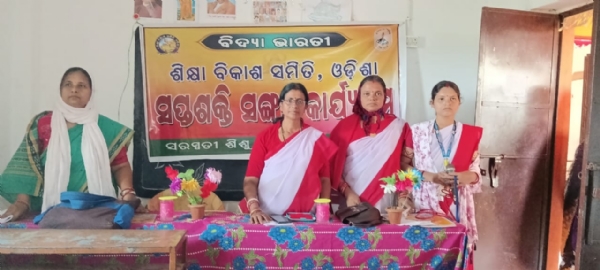 dhusuri sapta sakti sangama dhusuri sapta sakti sangama