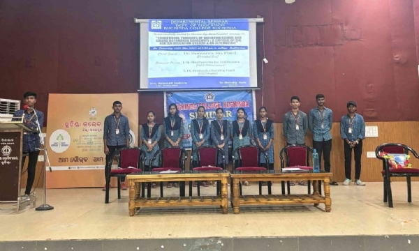 ସ୍ବାମୀ ଦୟାନନ୍ଦ ସରସ୍ୱତୀ ଓ ମହାତ୍ମା ଗାନ୍ଧୀଙ୍କ ଶିକ୍ଷା ଦର୍ଶନ ସମ୍ପର୍କିତ ପାଠଚକ୍ର ସ୍ବାମୀ ଦୟାନନ୍ଦ ସରସ୍ୱତୀ ଓ ମହାତ୍ମା ଗାନ୍ଧୀଙ୍କ ଶିକ୍ଷା ଦର୍ଶନ ସମ୍ପର୍କିତ ପାଠଚକ୍ର