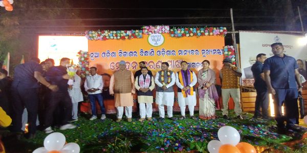 ନୂଆପଡାରେ ବିପୁଳ ବିଜୟ ପାଇଁ ମାନ୍ୟବର ମୁଖ୍ୟମନ୍ତ୍ରୀଙ୍କୁ କେନ୍ଦୁଝର ରେ ଭବ୍ୟ ସ୍ୱାଗତ ସମ୍ବର୍ଦ୍ଧନା