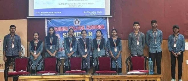 ସ୍ବାମୀ ଦୟାନନ୍ଦ ସରସ୍ୱତୀ ଓ ମହାତ୍ମା ଗାନ୍ଧୀଙ୍କ ଶିକ୍ଷା ଦର୍ଶନ ସମ୍ପର୍କିତ ପାଠଚକ୍ର ସ୍ବାମୀ ଦୟାନନ୍ଦ ସରସ୍ୱତୀ ଓ ମହାତ୍ମା ଗାନ୍ଧୀଙ୍କ ଶିକ୍ଷା ଦର୍ଶନ ସମ୍ପର୍କିତ ପାଠଚକ୍ର