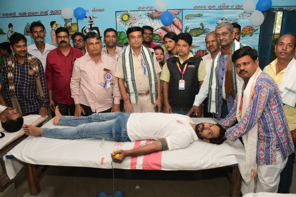 Rakatadan mahotsaba Rakatadan mahotsaba