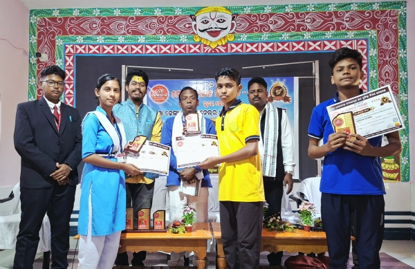 ମୋ ଢେ଼ଙ୍କାନାଳ ଚ୍ୟାନେଲ ପକ୍ଷରୁ ୭ମ ପ୍ରତିଷ୍ଠା ଦିବସ ଉପଲକ୍ଷେ ବିଭିନ୍ନ ପ୍ରତିଯୋଗିତା ଅନୁଷ୍ଠିତ ମୋ ଢେ଼ଙ୍କାନାଳ ଚ୍ୟାନେଲ ପକ୍ଷରୁ ୭ମ ପ୍ରତିଷ୍ଠା ଦିବସ ଉପଲକ୍ଷେ ବିଭିନ୍ନ ପ୍ରତିଯୋଗିତା ଅନୁଷ୍ଠିତ