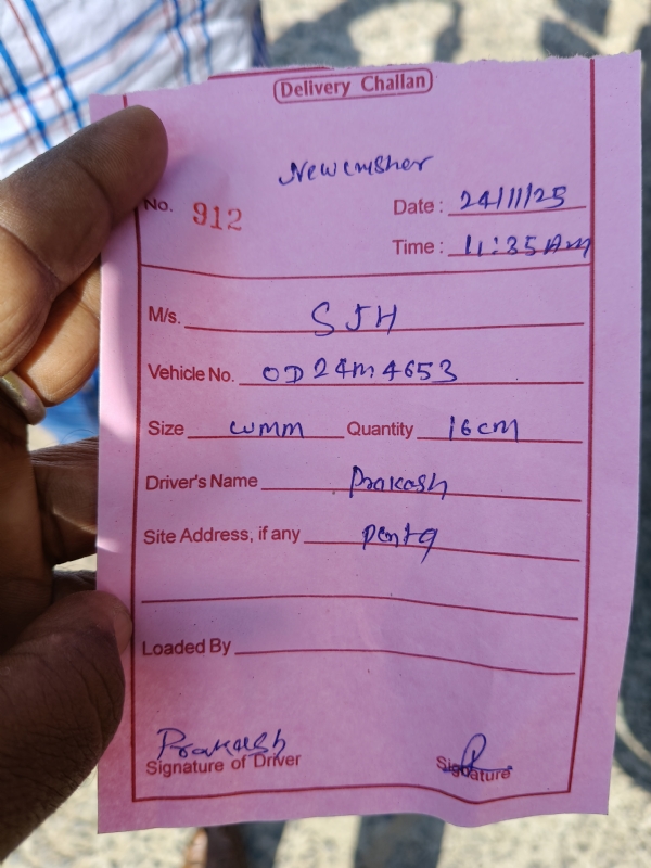 ବିନା ଅନୁମୋଦନରେ ଚାଲିଛି କ୍ରସର, ସୀମାରେ ବେଆଇନ ଭାବେ    ଶହ ଶହ ଗାଡି ଲଘୁ