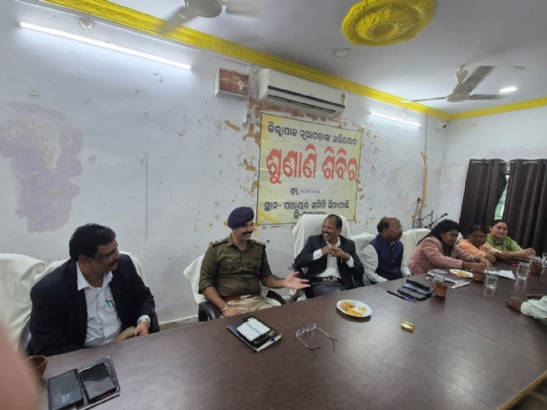 Collector grivance at sinapali Collector grivance at sinapali