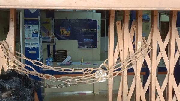 Youth disturbance at bank Youth disturbance at bank